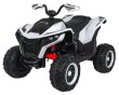 Pojazd Quad Fast Wheel Biały-3 7723 