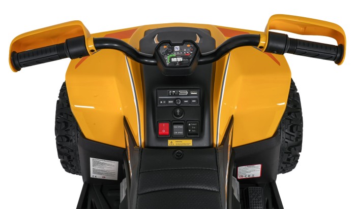 Pojazd Quad Fast Wheel Żółty-12 7725 