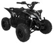 Pojazd Quad DESERT STORM LIFT Czarny-1 7728 