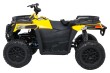 Pojazd Quad 4x4 ATV WOLF Żółty-5 7739 