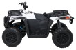 Pojazd Quad 4x4 ATV WOLF Biały-4 7744 