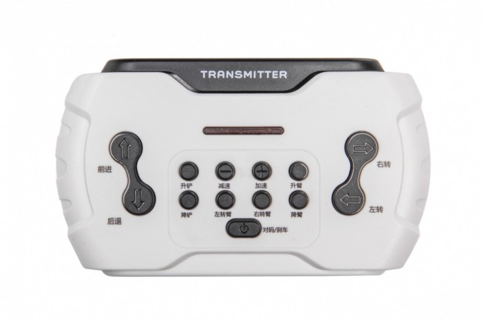 Koparka Volvo na akumulator Żółta + Ruchoma łyżka + 2 baseniki + 150 piłek + Pilot + Radio MP3 + LED