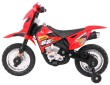 Motorek Cross dla dzieci Pojazd na akumulator Czerwony + Pomocnicze kółka + Dźwięki LED-3 7825 