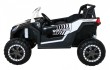 Buggy ATV Racing dla 2 dzieci Biały + Napęd 4x4 + Pilot + Wolny Start + MP3 LED-4 7827 