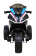 Motor BMW HP4 na akumulator dla dzieci Biały + 3 Koła + LED + MP3 USB + Ekoskóra-1 7833 