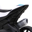 Motor BMW HP4 na akumulator dla dzieci Biały + 3 Koła + LED + MP3 USB + Ekoskóra-7 7833 
