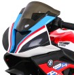 Motor BMW HP4 na akumulator dla dzieci Czerwony + 3 Koła + LED + MP3 USB + Ekoskóra-1 7834 