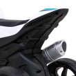 Motor BMW HP4 na akumulator dla dzieci Niebieski + 3 Koła + LED + MP3 USB + Ekoskóra-8 7835 