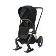 Cybex Priam wózek dziecięcy z nartami