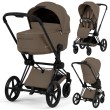 Cybex Priam 5 kolor Comfort Coconut Brown wózek 2w1 z gondolą i spacerówką