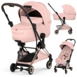 cybex-coya-2w1-style-peach-pink-rosegold.jpg