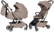 carrello magia 2w1 - wózek głęboko-spacerowy - kolor spice beige - widok od boku