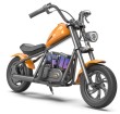 hyper-gogo-cruiser-12-plus-motocykl-elektryczny-pomaranczowy_25489_2.jpg